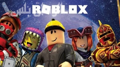 تحميل لعبة روبلوكس 2025