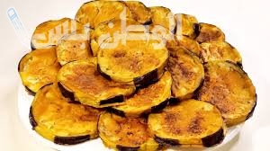 حيلة مذهلة لقلي الباذنجان