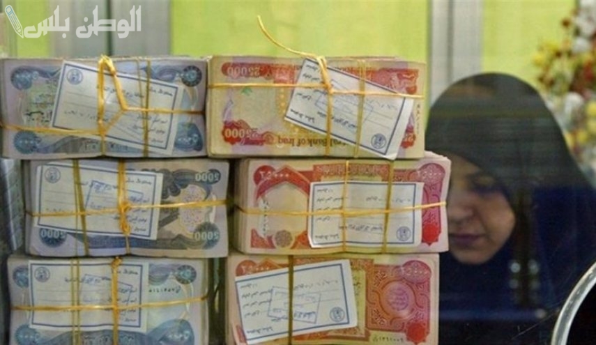 خطة حكومية لمراجعة سلم