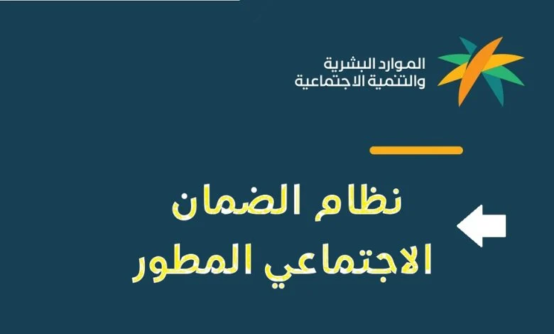 خطوات إضافة تابع في
