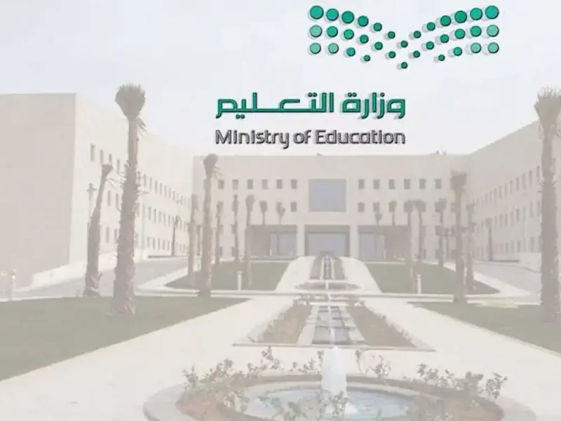 خطوات احتساب تعويض الاجازة