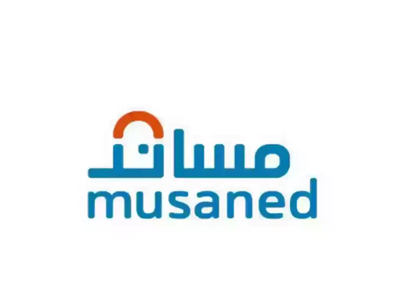 خطوات استقدام العمالة المنزلية