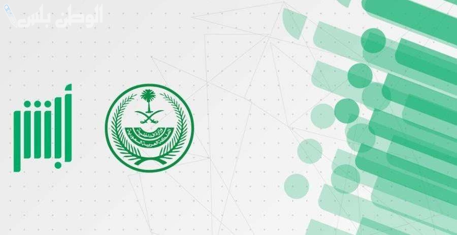 خطوات الإبلاغ عن الوثائق