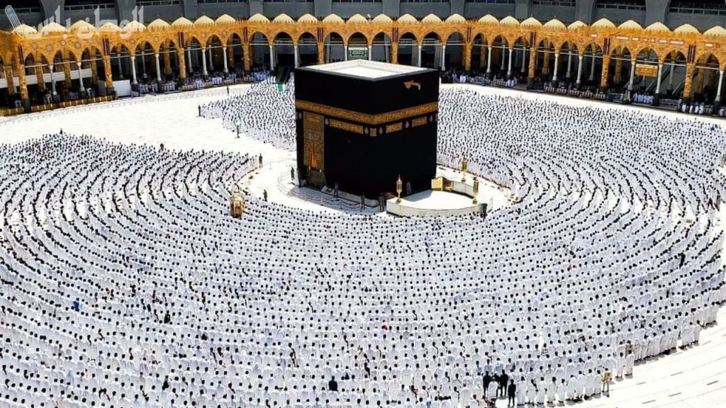 خطوات الاستعلام عن الحج