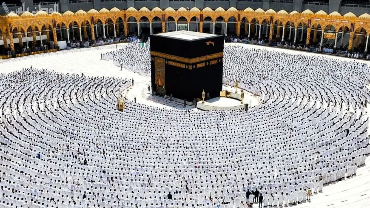 خطوات الاستعلام عن الحج عبر المسار الإلكتروني