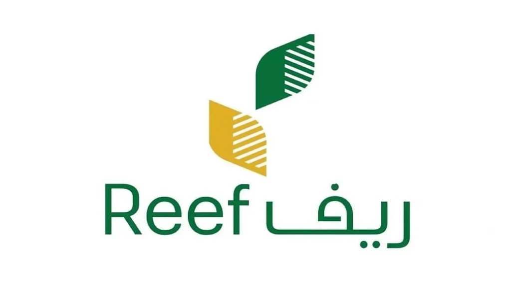خطوات الاستعلام عن دعم