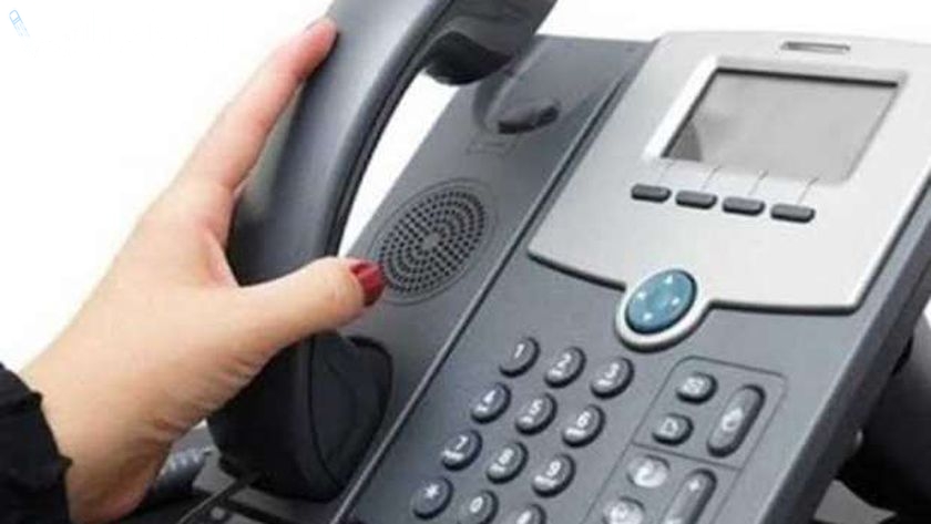 خطوات الاستعلام عن فاتورة