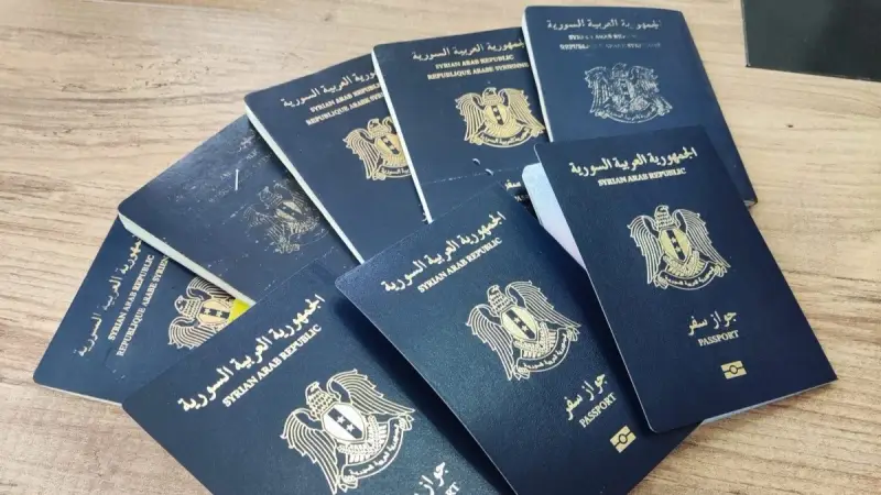 خطوات التسجيل عبر منصة