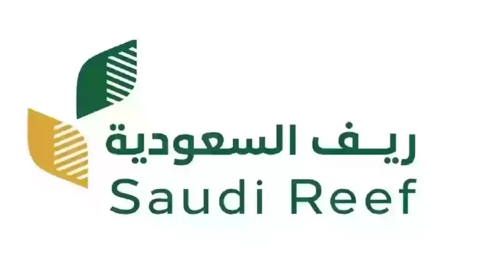 خطوات التسجيل في دعم