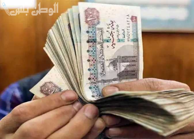 خطوات التسجيل في منحة