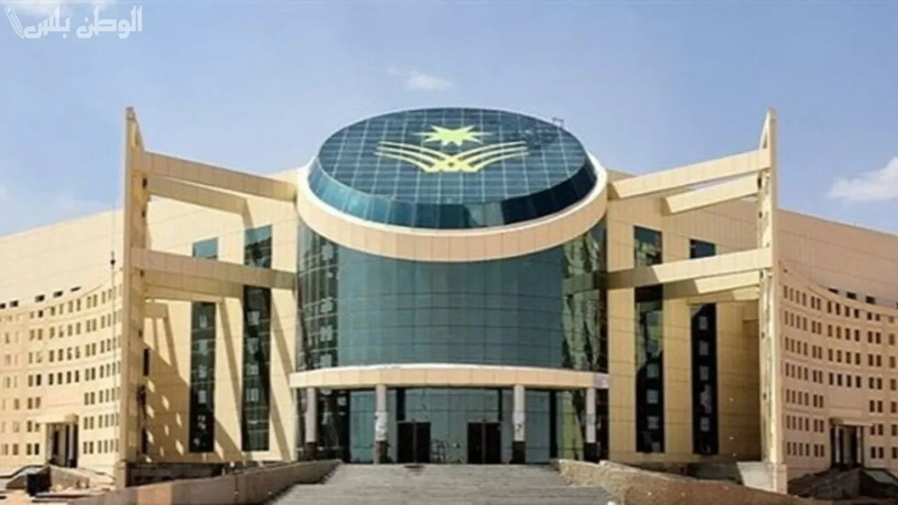 خطوات التقديم على الوظائف الأكاديمية في جامعة نجران