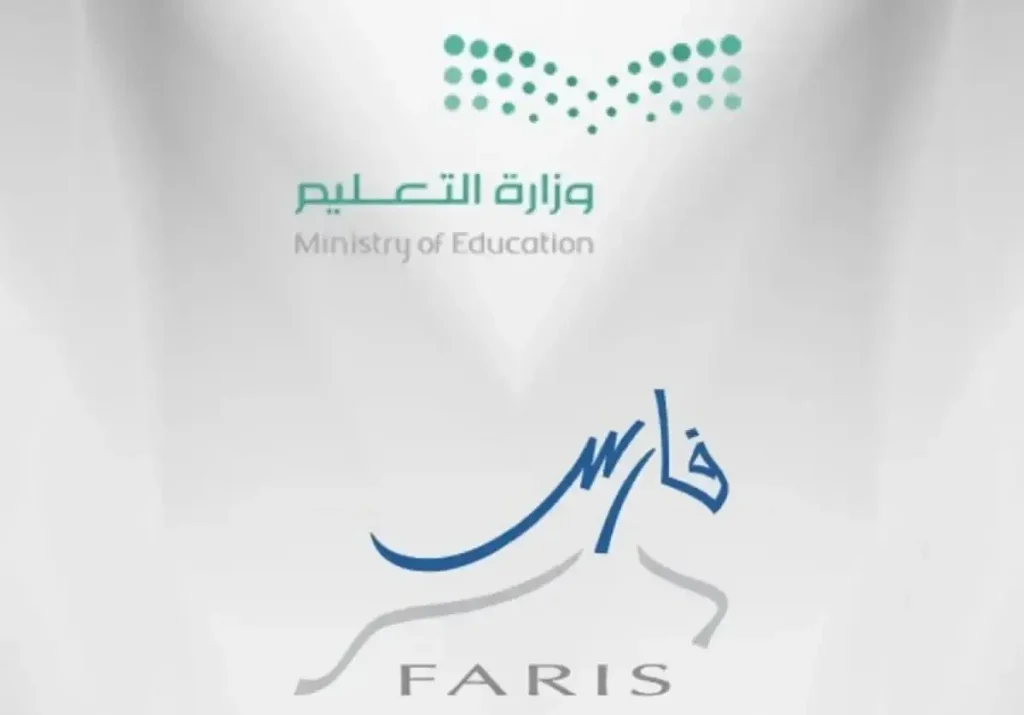 خطوات التقديم على طلب