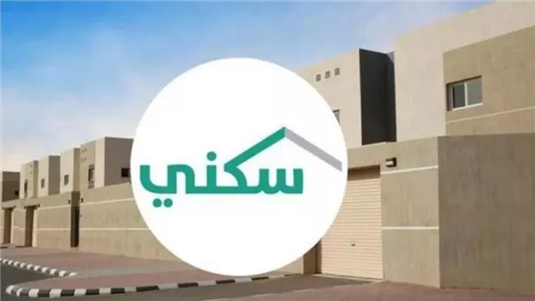 خطوات الحصول على الدعم