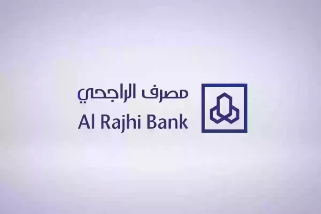 خطوات الحصول على تمويل