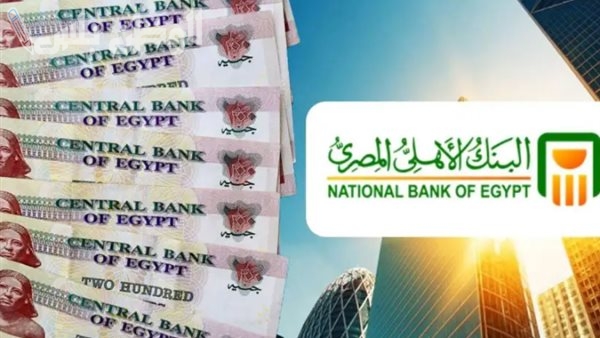 خطوات الحصول على شهادة