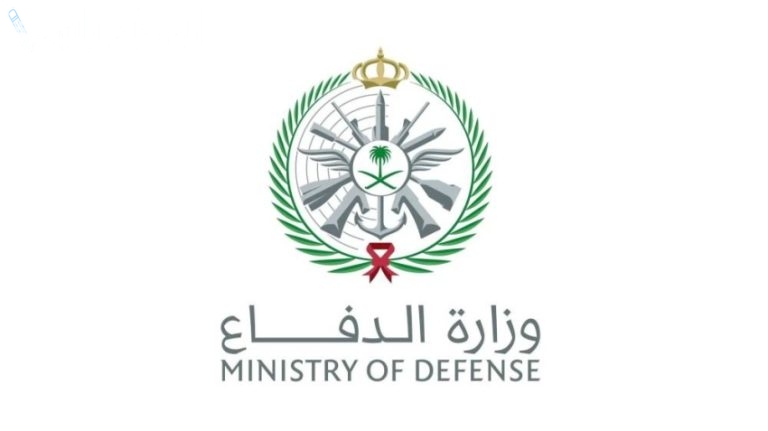 خطوات الحصول على وظائف الخريجين في السعودية 1446 وشروط التقديم