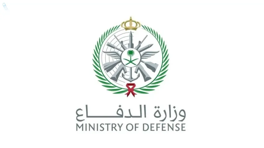 خطوات الحصول على وظائف الخريجين في السعودية