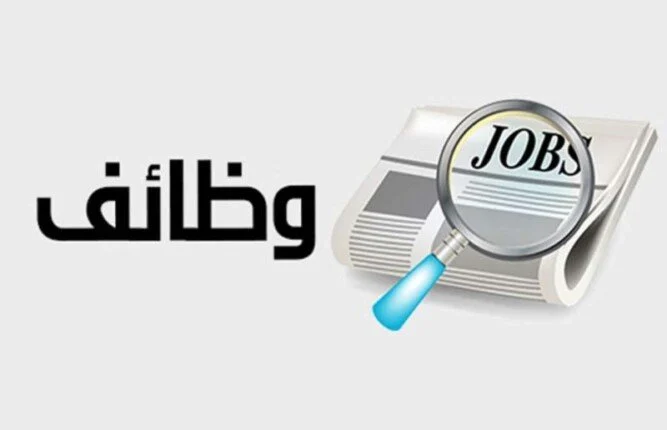 بالرابط | خطوات الحصول على وظائف النقل الجديدة بشروط بسيطة 1446