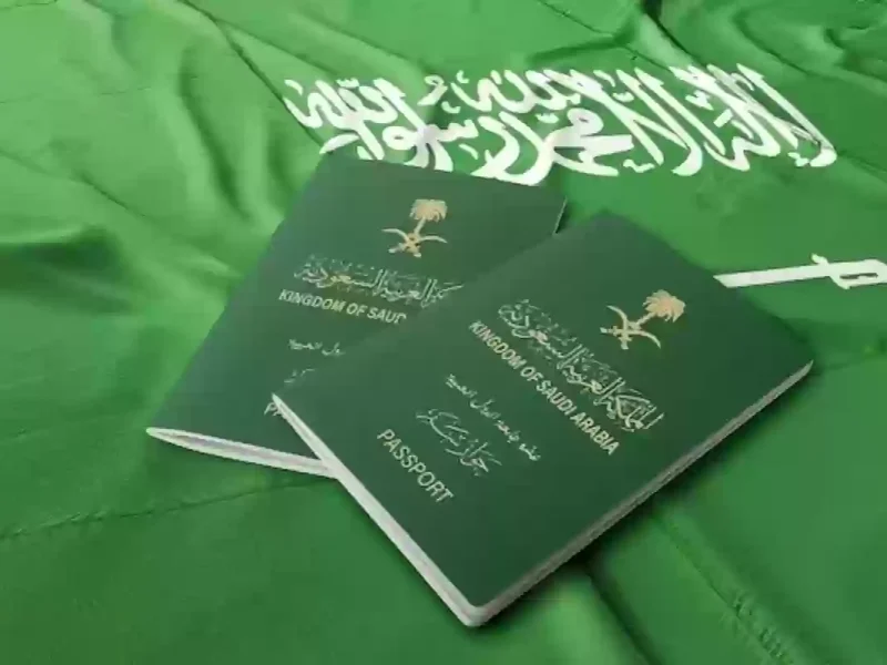 خطوات تجديد جواز السفر