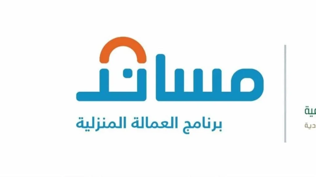 خطوات تحديد تكلفة نقل