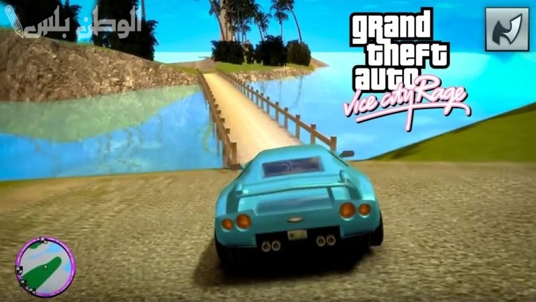 خطوات تحميل لعبة جاتا فايس سيتي Grand Theft Auto: Vice City 10 للاندرويد والايفون 2025 اخر اصدار apk وأهم الإضافات الجديدة