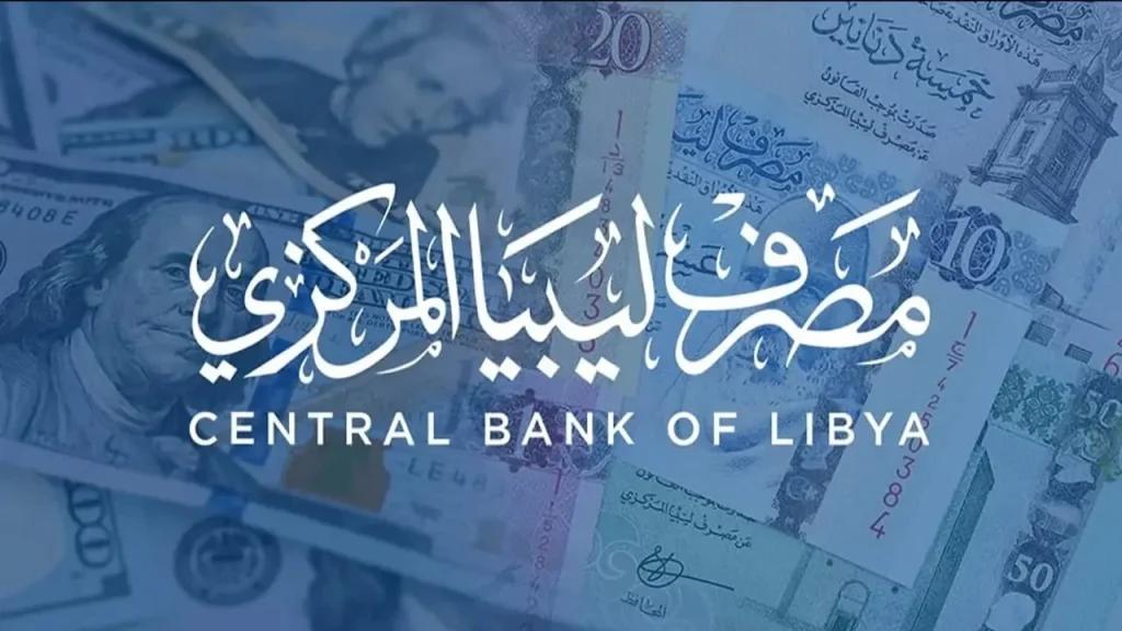 خطوات حجز الدولارات في