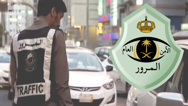 خطوات حجز موعد مدرسة