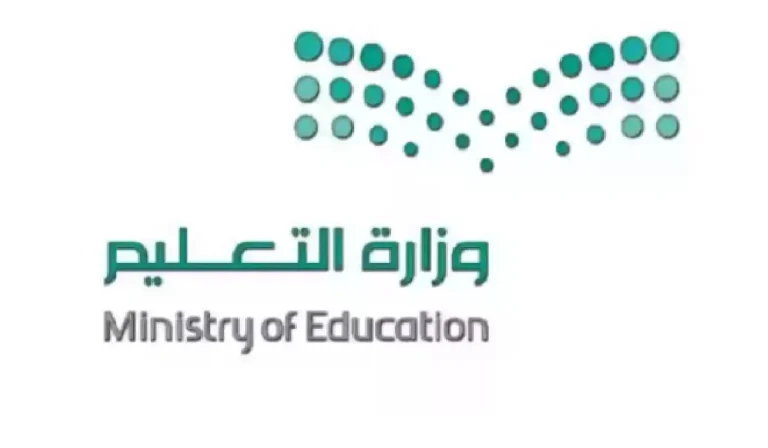 بعد التحديث الأخير | خطوات رصد الدرجات عبر نظام نور في السعودية