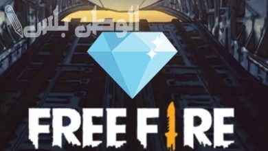 خطوات شحن جواهر فري فاير