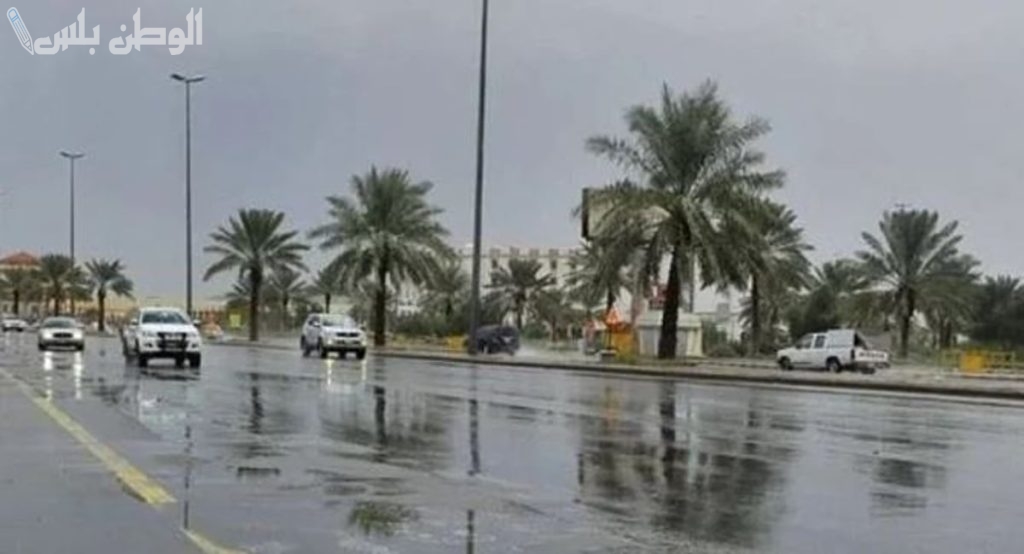 درجات الحرارة