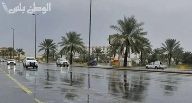 توقعات الأرصاد: رياح قوية وانخفاض درجات الحرارة في الرياض ومكة المكرمة غدًا الأحد 16 فبراير