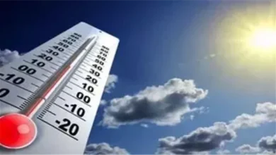 درجات الحرارة العظمى والصغرى