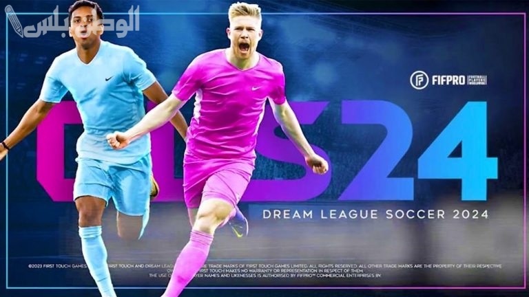 بخطوات بسيطة .. طريقة تحميل لعبة دريم ليج سوكر 2025 أحدث إصدار على الجوال