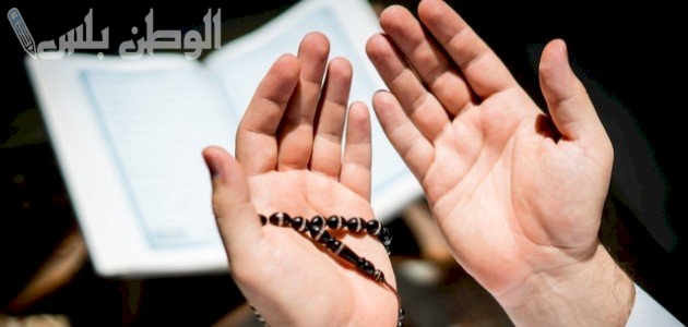 دعاء الرحمة للأموات في