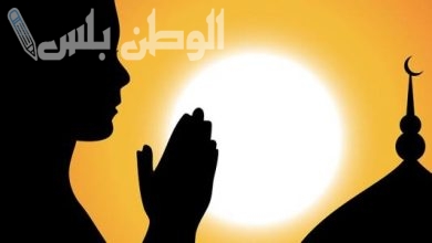دعاء الصدقة في رمضان