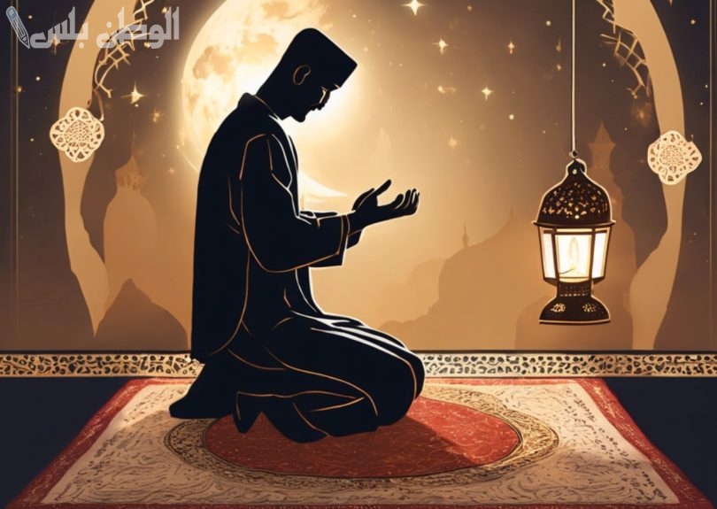 دعاء العمل والوظيفة في