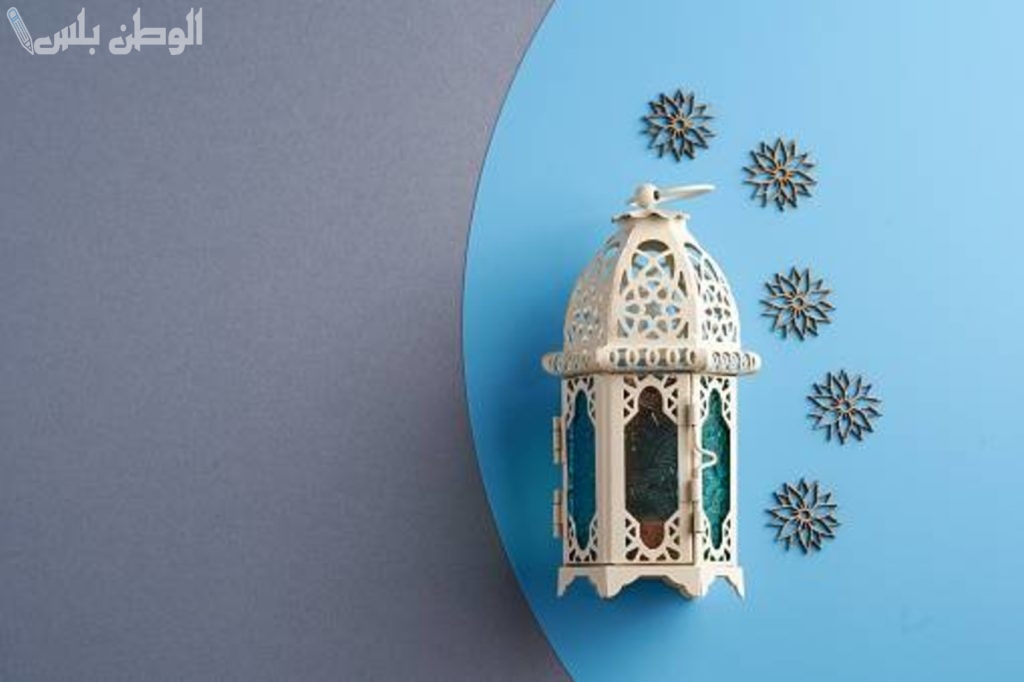دعاء اللهم بلغنا رمضان