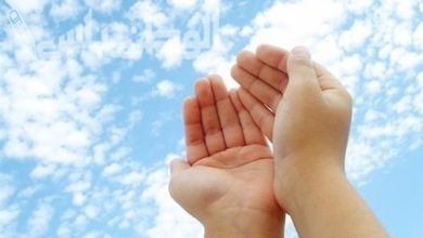 دعاء تحقيق الأحلام والطموحات