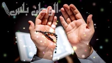 دعاء تحقيق الأمنيات في رمضان