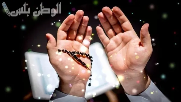 دعاء تحقيق الأمنيات في رمضان