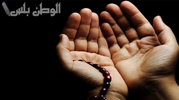 دعاء تسهيل الأمور في