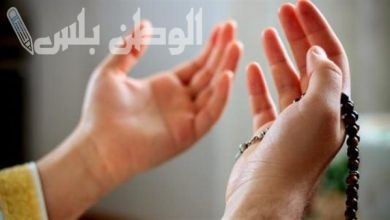 دعاء حسن الخاتمة في رمضان