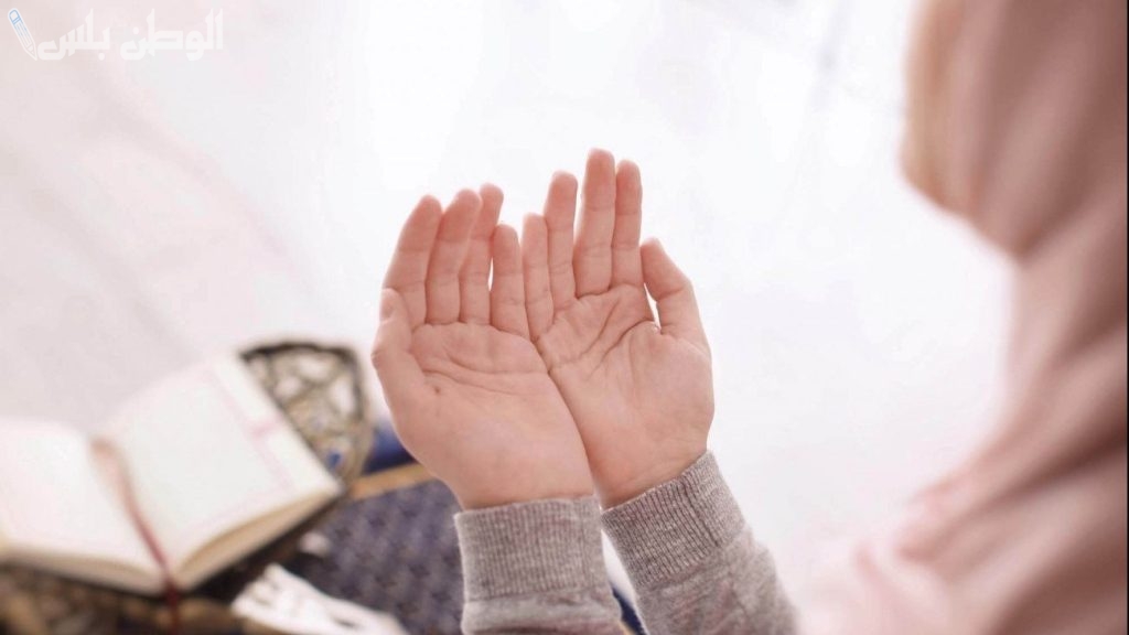دعاء راحة البال في