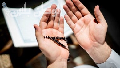 دعاء قبل الإفطار في رمضان