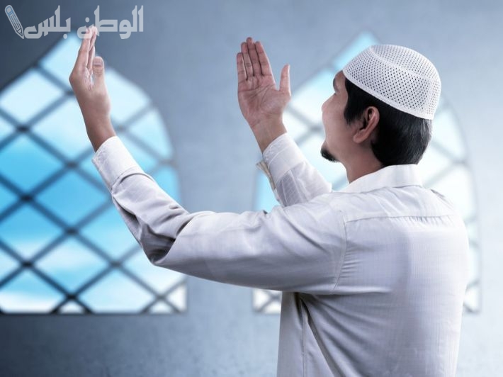 دعاء لصديق أو قريب