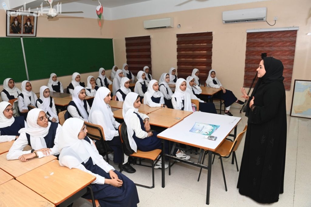 دعم استثنائي