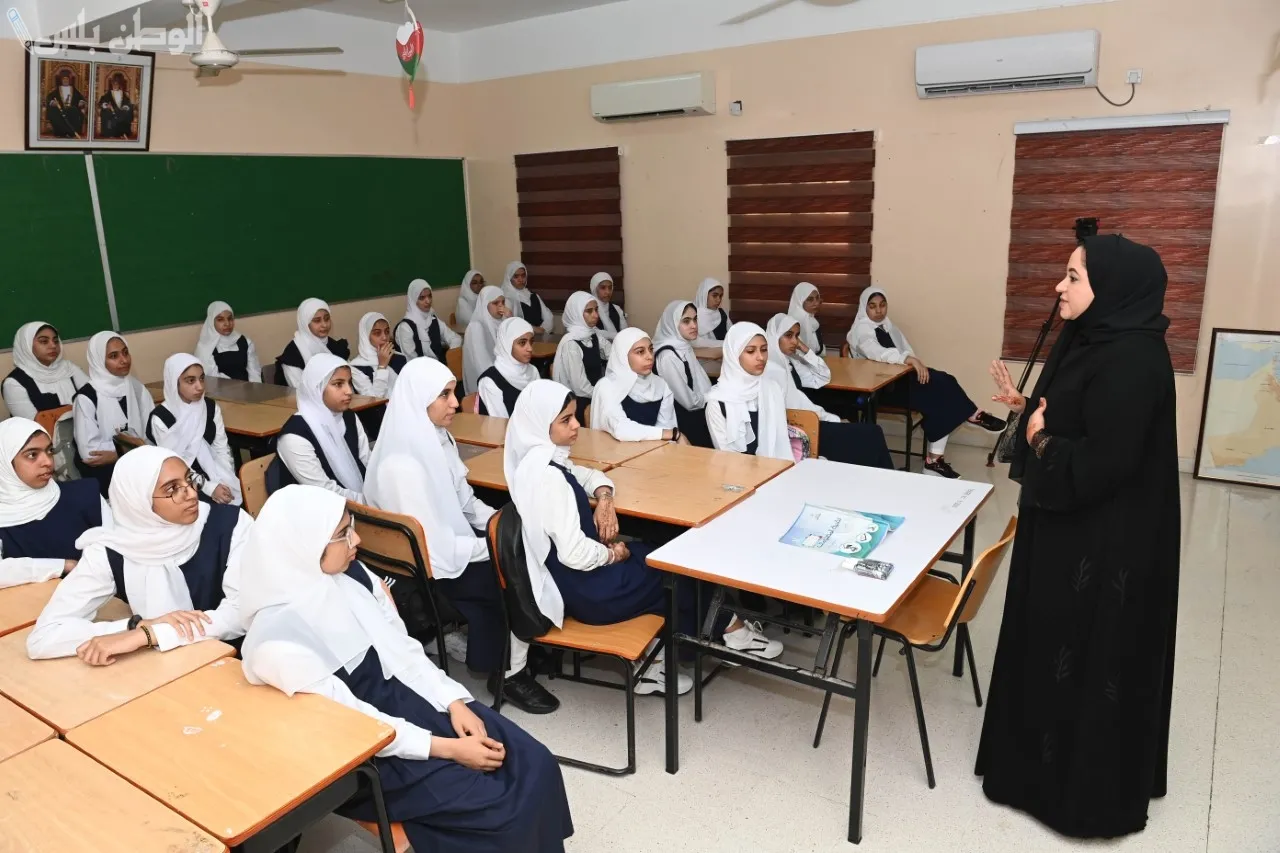 دعم استثنائي