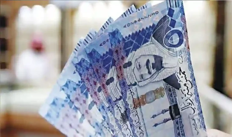 دعم اضافي المكرمة الملكية لشهر رمضان 1446 الغاؤها واستبدالها بدعم اضافي لمستفيدي الضمان الاجتماعي