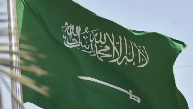 دليل التقديم على البورد السعودي
