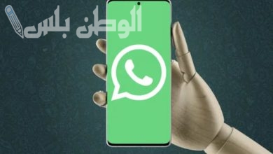 ذكاء اصطناعي إنشاء روبوتات واتساب
